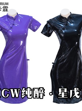 绯卡霖星戊纯色赛博风性感旗袍