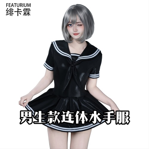 绯卡霖 男生款连体泳衣水手服防凸起湿光面料贴身高弹力FEATURIUM