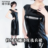 连衣裙简约基础长裙百搭日常款 漆皮无袖 FEATURIUM 修身 绯卡霖