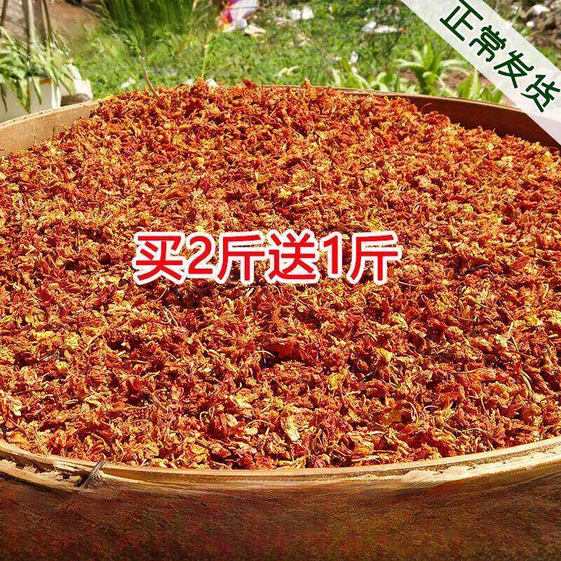 广西桂林永福特产罗汉果花茶润喉益寿饮品1斤包邮罗汉果花泡水