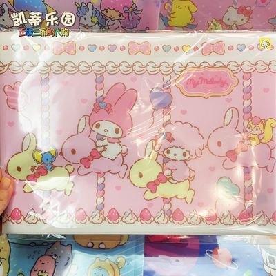 三丽鸥PVCA4纽扣文件袋