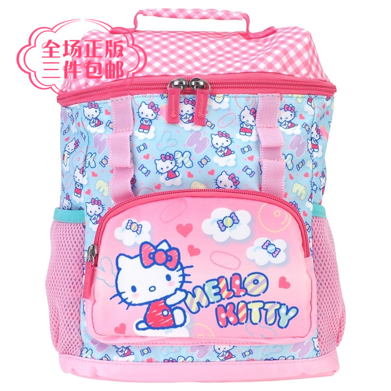 預*香港正版HelloKitty小兒童少女旅行休閑背包 超輕防水卡通書包