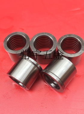 SGHZ SGBZ 石墨带托导套 卸料板导套 现货  石墨自润滑肩型导套