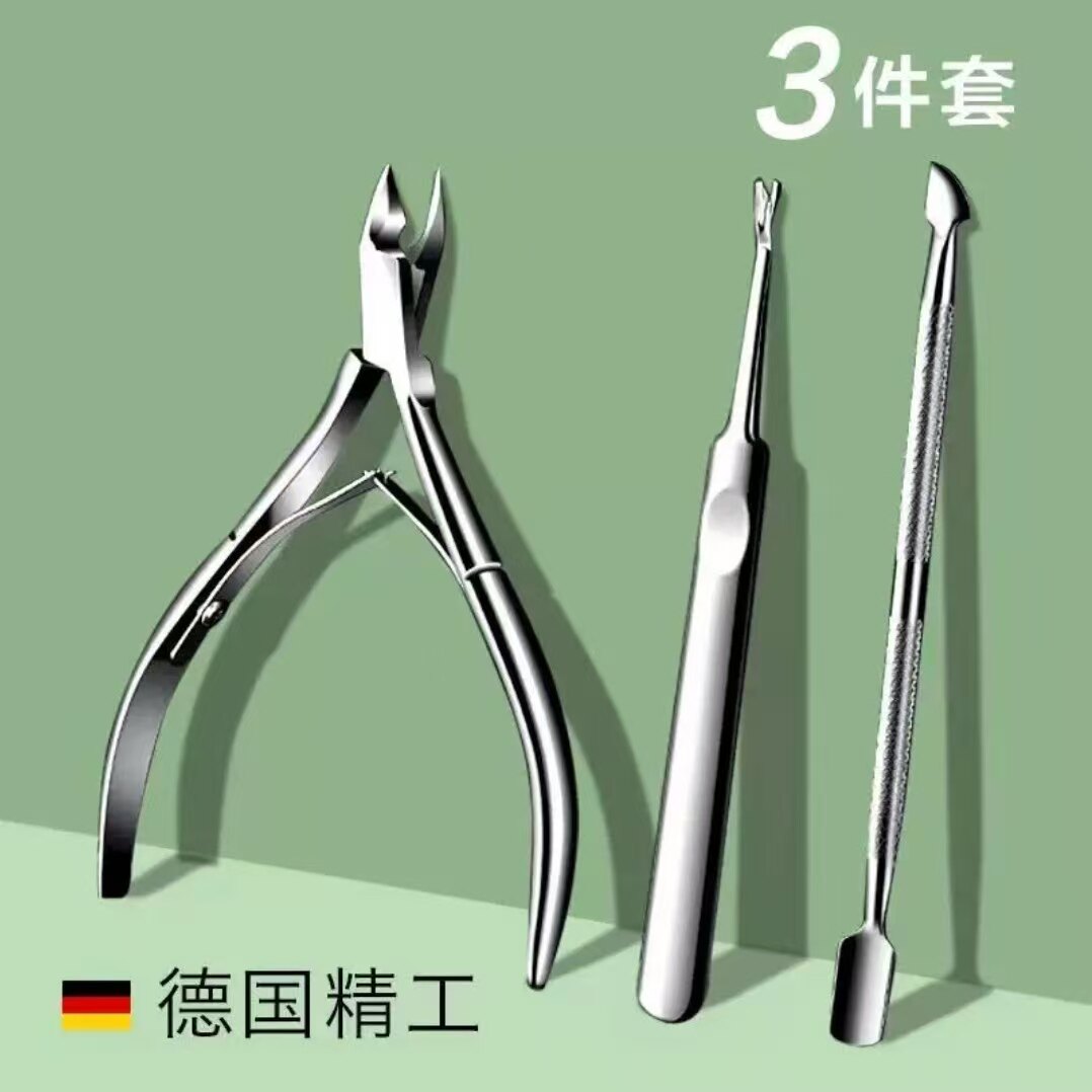 去死皮剪去死角质修手指甲倒刺剪刀钳专业美甲店钢推修甲工具套装