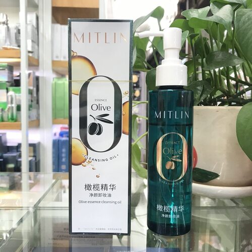 MITLIN米之莲橄榄精华净颜卸妆油150ml卸妆清洁无残留温和无刺激