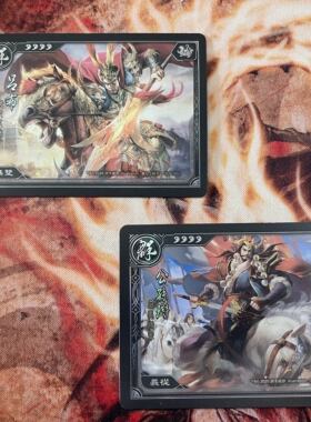 正版三国杀三代闪卡 吕布 公孙瓒三代闪 横版皮肤 首批次横戟附赠