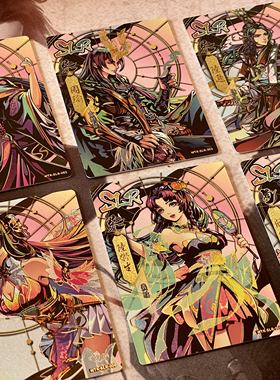 正版三国杀英雄传计战篇第二弹SLR卡普通郭嘉关索陆郁生王桃陆逊