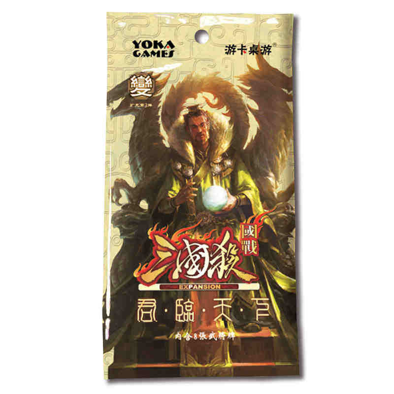 正版桌游三国杀国战扩展包变包随机武将宝物卡君主孙权定澜夜明珠