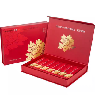 国药芙雕美容院同款私密小分子肽活性凝胶护理套盒官网正品