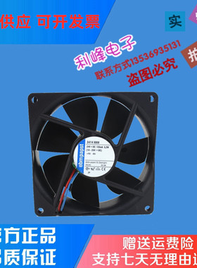 3414NHH 24V 135MA 3.2W 原装正品德国ebmpapst 9CM 高端设备风扇