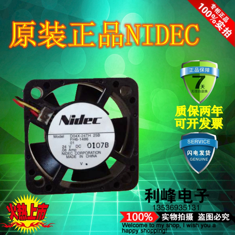 原装NIDEC 4CM 4010 24v 0.08A D04X-24TH双滚珠风机风扇散热器