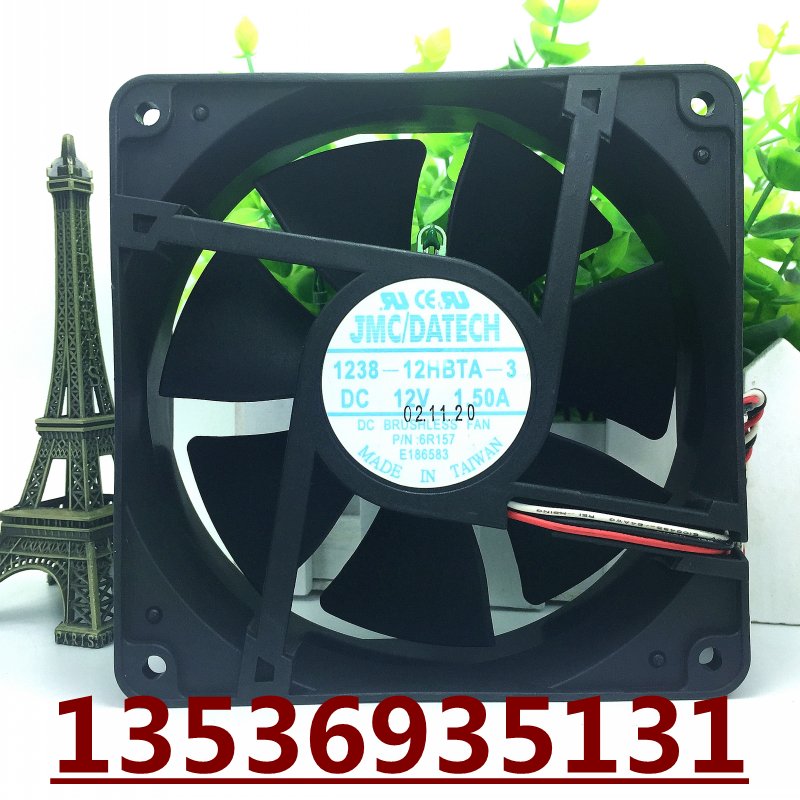 正品JIM/DATECH 散热风扇12CM 12V 1.50A 1238-12HBTA-3 12厘米