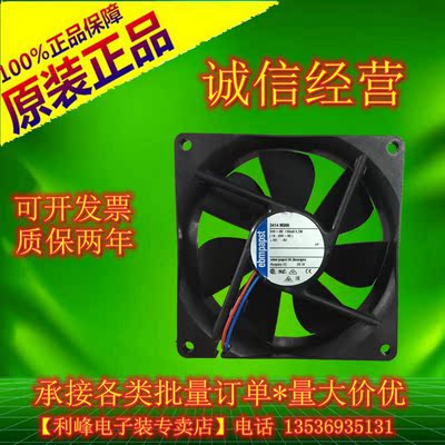 ebm TYP 3414 NGHH 9CM 9025 24V 3.2W 高端 变频器风扇