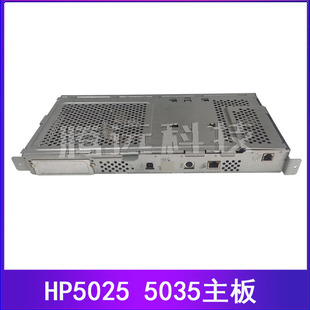 主板 60001 Q7565 接口板 USB M5035MFP 5035 5025 惠普 原装