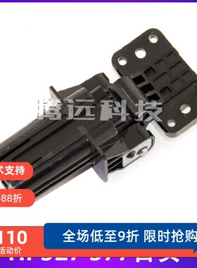 惠普原装 HP M527 577ADF合页 输稿器右侧支架 COM39-60064
