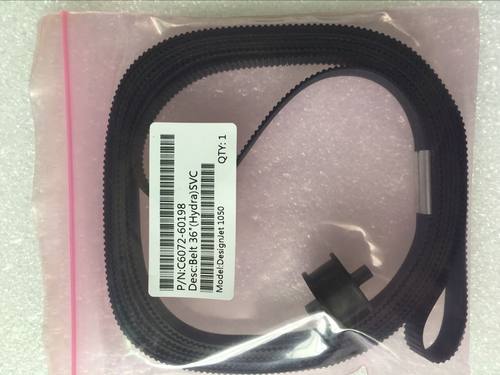 原装惠普HP绘图仪皮带