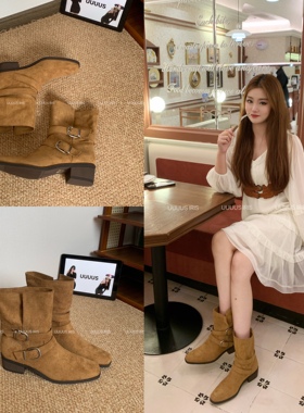 断码清仓 现货秒发～Uuuus【大吉岭茶】游牧风堆堆短靴
