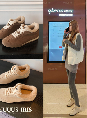 Uuuus【圣诞小欧包】奶茶色系羊羔毛圈口翻毛皮德训鞋加绒平底鞋