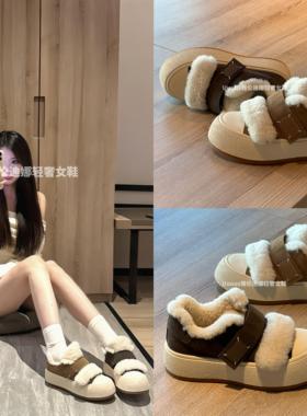 Uuuus【奶油泡芙】雅伦迪娜拼色厚底毛毛鞋女加绒羊羔毛饼干板鞋