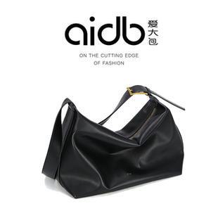 AIDB/爱大包【饺子包】2026单肩斜挎大容量可上课通勤百搭托特包
