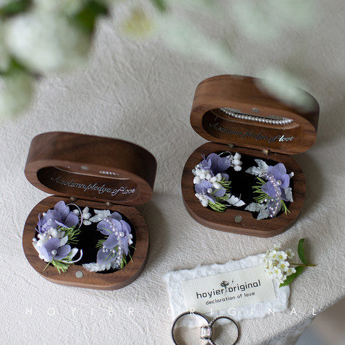 原创手作复古永生花婚礼戒指盒收纳盒实木黑胡桃木创意结婚对戒盒