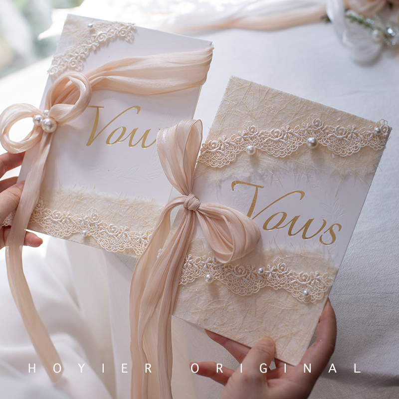 花亦原创设计婚礼新人誓言卡