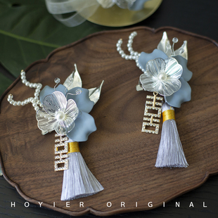 新中式婚礼新郎新娘高级感丝绒流苏胸花手腕花双方父母胸针长辈