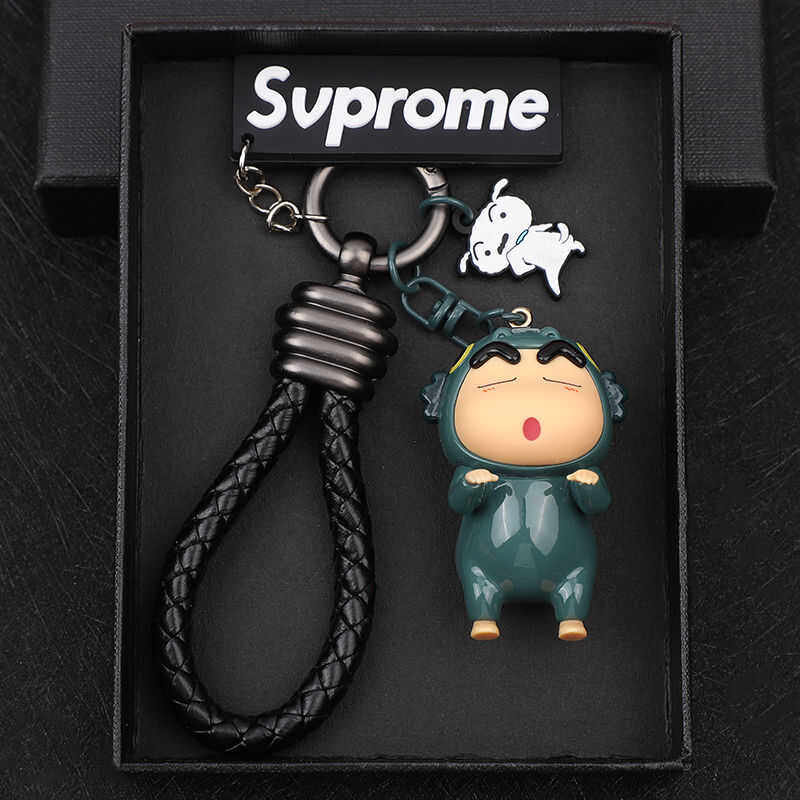 正版蜡笔小新可爱卡通小屁屁钥匙扣情侣汽车钥匙链小挂件背包挂饰,节庆用品/礼品,钥匙扣,淘宝优惠券,粉丝福利购,淘宝优惠卷