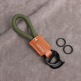 高品质植绒牛皮革系列汽车钥匙扣手机挂绳高级防丢车钥匙圈包挂件