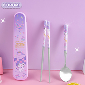 酷洛米儿童筷子勺子套装 小学生上学三件套不锈钢便携收纳盒餐具