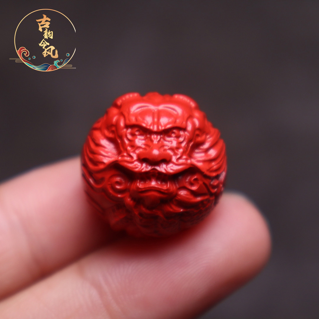 保真朱砂龙珠顶珠隔珠文玩配饰