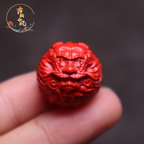 保真朱砂龙珠顶珠隔珠文玩配饰