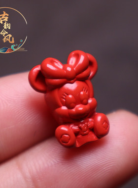 配饰红砂挂件朱砂手机链钥匙扣