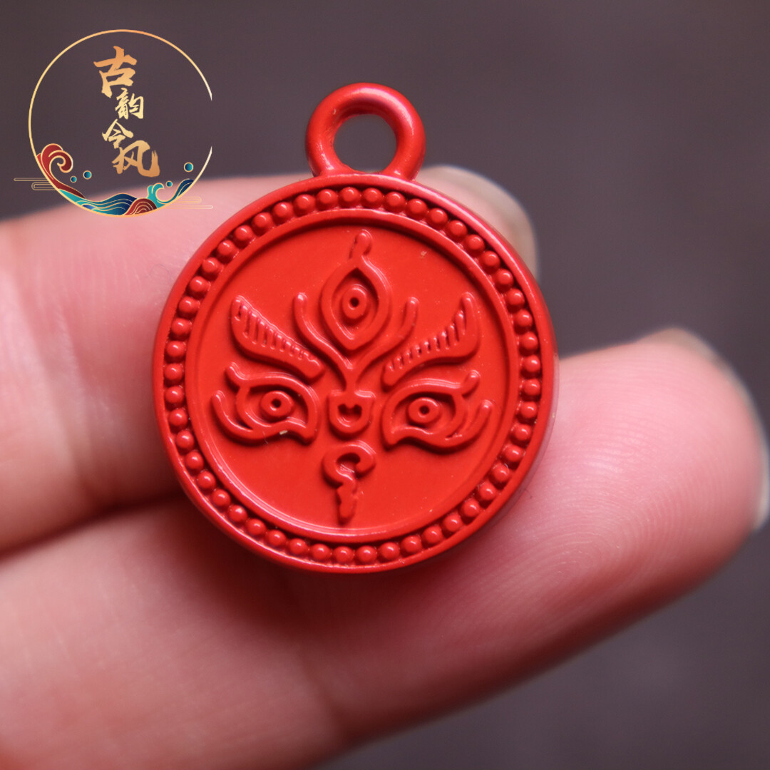 正品保真朱砂法眼唐卡挂件侧挂手机链万能挂diy本命年饰品配件