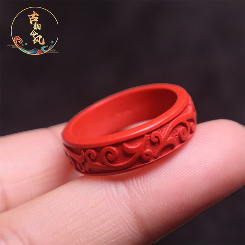 保真朱砂雕花回纹跑环文玩配饰