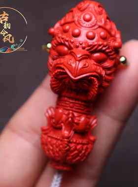 保真朱砂大鹏鸟鲲鹏三通佛头大金刚菩提手持单圈diy配饰配件