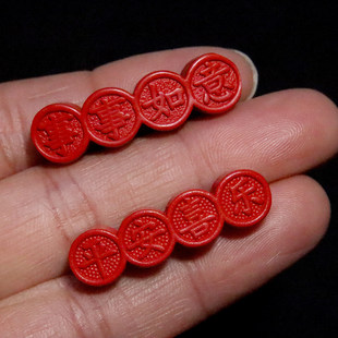 保真原矿朱砂红砂事事如意平安喜乐手排弯管编绳手链手串文玩配饰