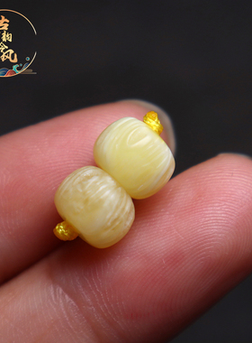 蜜蜡百香籽陨石珠顶腰珠隔珠配饰