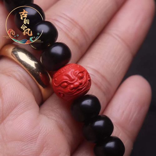 保真朱砂散珠配珠diy文玩饰品