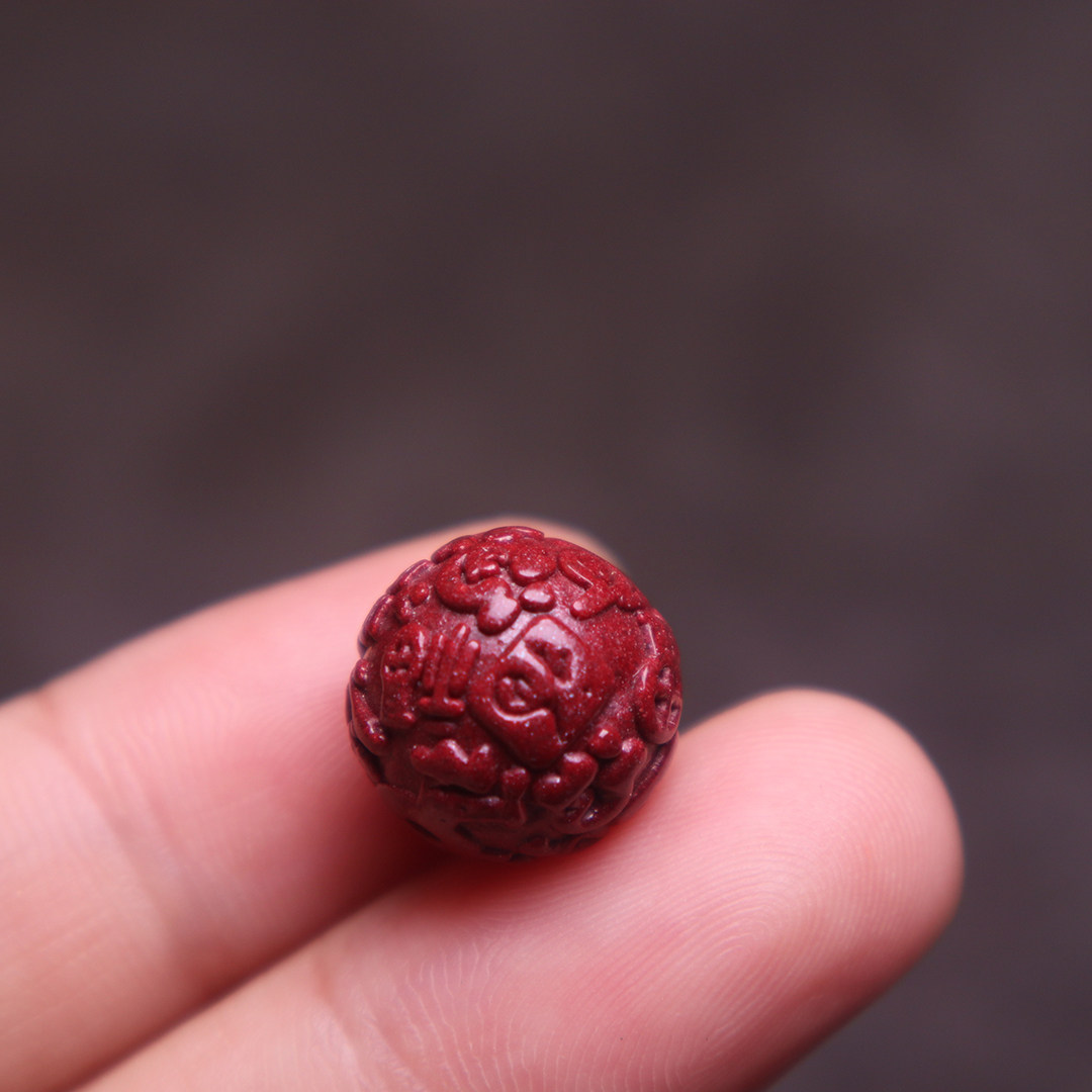 福字配饰隔珠紫金砂diy手工饰品