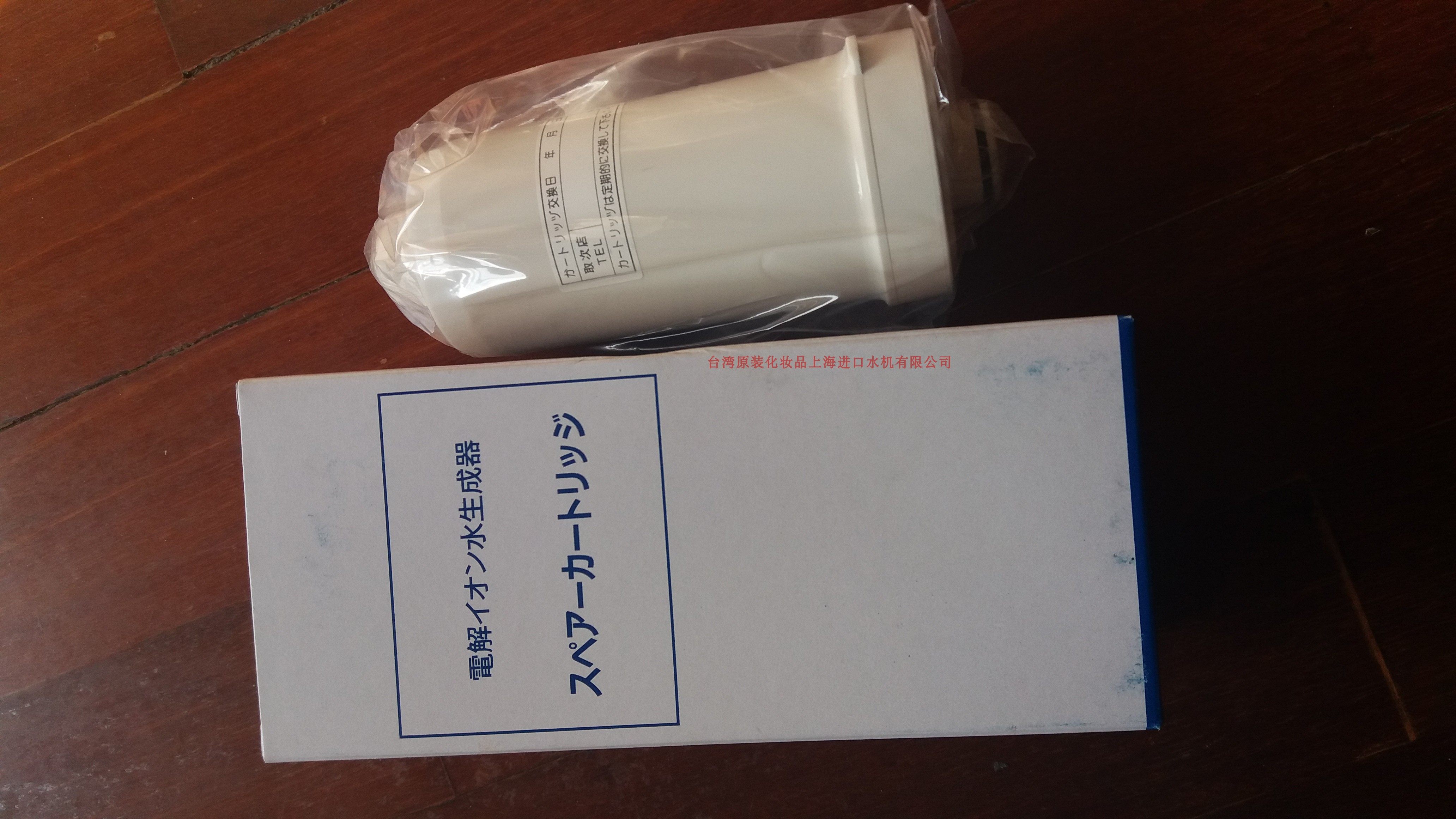 osg内置东禾天津健龙588电解水机滤芯