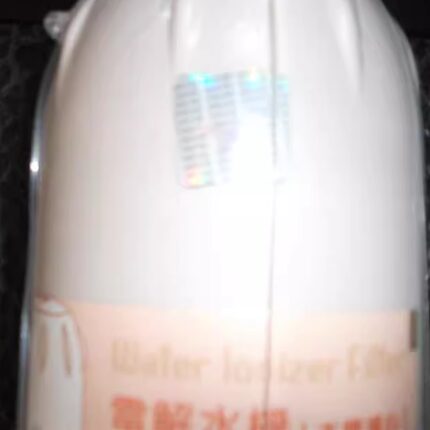 台湾长寿村99系列电解水机滤芯厦门思健宁波百年金狐水博家族通用