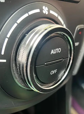 适用于13-18款现代IX45新胜达格锐格越空调按键旋钮圈开关装饰盖