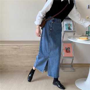 高腰牛仔半身裙女2024夏季 宽松显瘦设计感百搭开叉A字长裙子 新款