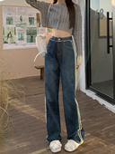 复古拼接撞色牛仔裤 夏季 设计感时尚 2024新款 高腰显瘦直筒拖地长裤