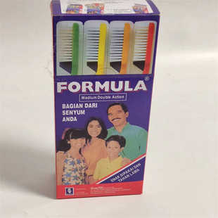 共3支包邮FORMULA西德美人牙刷中硬毛标准头合家欢一家人 正品货