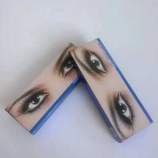 新疆 EFRANA大眼睛浓密拉长 防水 持久 不晕染 睫毛膏   9g