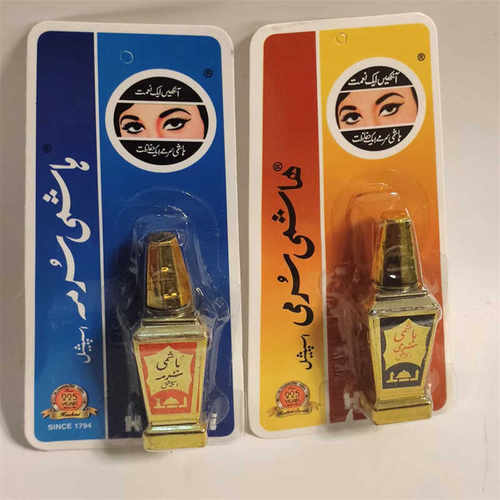 哈西米Hashmikajalsurma眼线粉