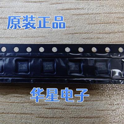 AT2401C射频功放芯片QFN16