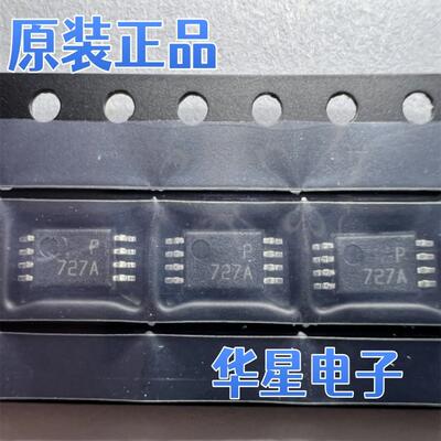 OP727ARUZ精密放大器芯片